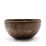 Medium Indian Moon Phase Singing Bowl - (approx 750g) - 15cm